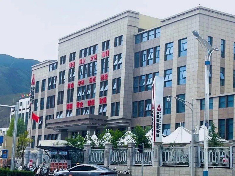 龍新凈水【精品案例】中國鐵塔股份有限公司西藏自治區分公司辦公大樓凈水設備采購項目